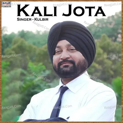 Kali Jota - Single