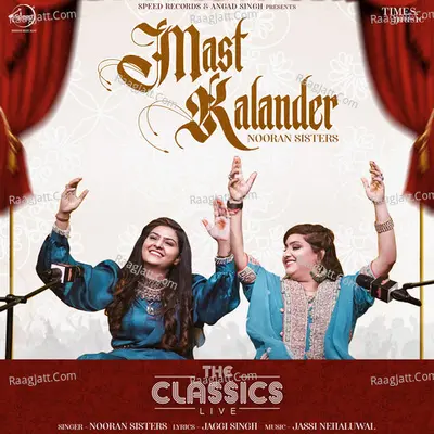 Mast Kalander Cover