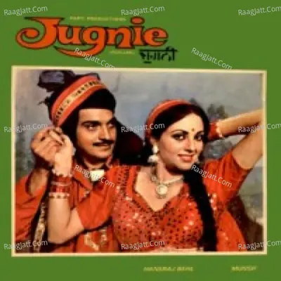 Jugnie - Asha Bhosle