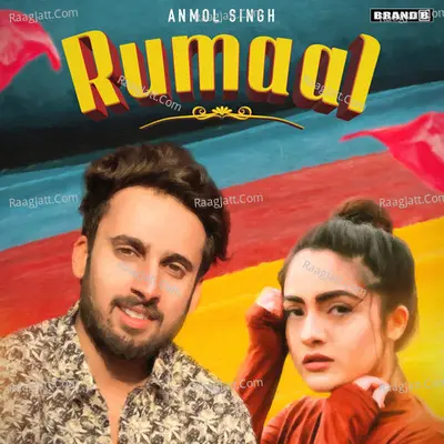 Rumaal