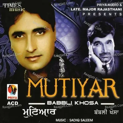 Mutiyar Poster