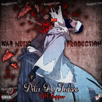 ROYI NA Cover