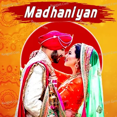 Madhaniyan
