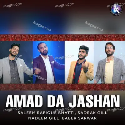 Amad Da Jashan