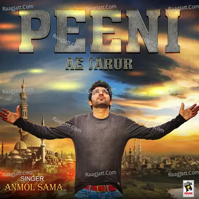 Anmol Sama Image