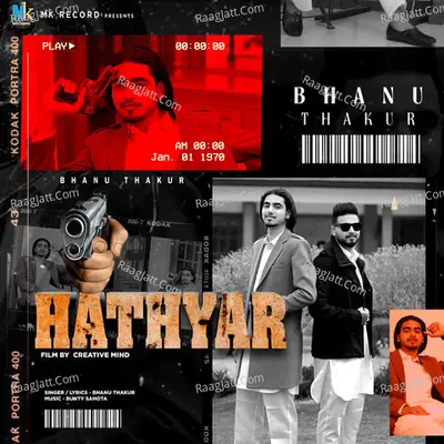 HATHYAR Cover