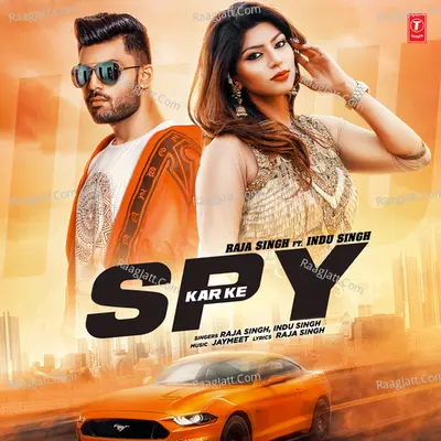 Spy Kar Ke Cover
