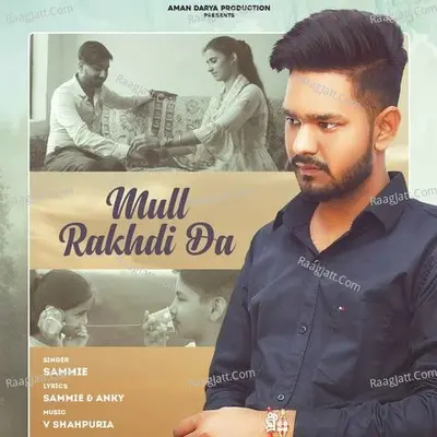 Mull Rakhdi Da Cover