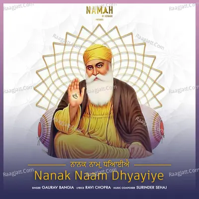 Nanak Naam Dhyayiye Cover