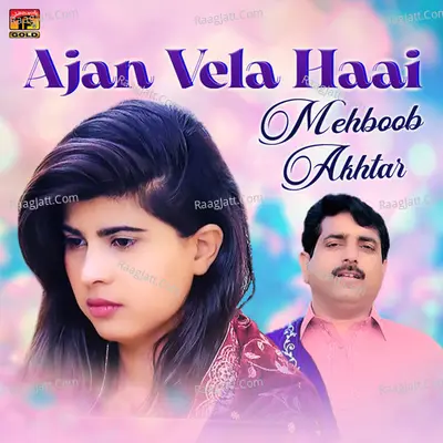 Ajan Vela Haai - Single Cover