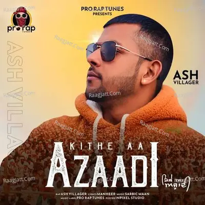 Kithe Aa Azaadi Cover