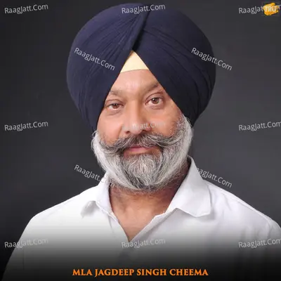 Raaji
