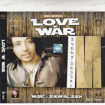 Love N War Poster