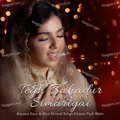 Tegh Bahadur Simariyai Cover