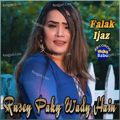 Rusey Paky Wady Hain Cover