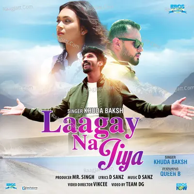 Laagay Na Jiya Cover