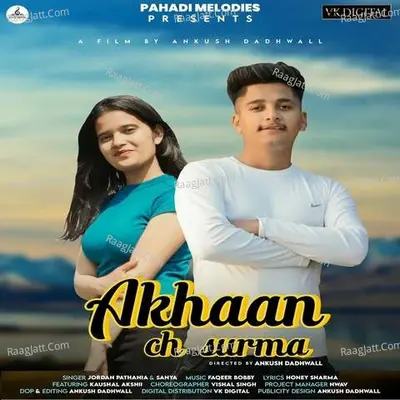 Akhaan Ch Surma Cover