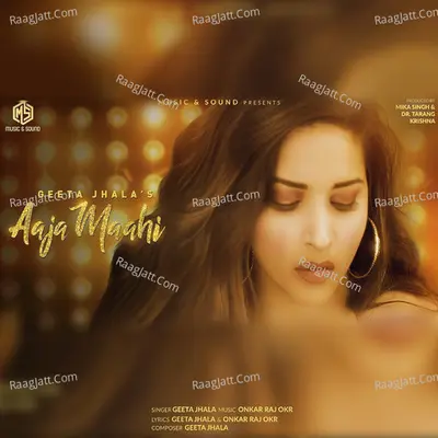 Aaja Maahi Cover
