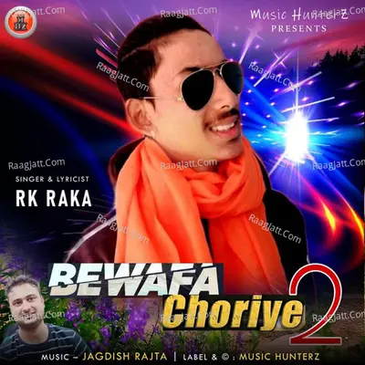 Bewafa Choriye 2 Poster