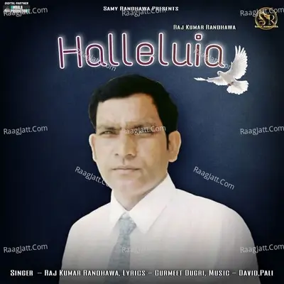 Halleluia Cover