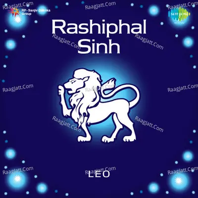 Rashiphal Sinh Leo - Pt Prakash Bhardwaj