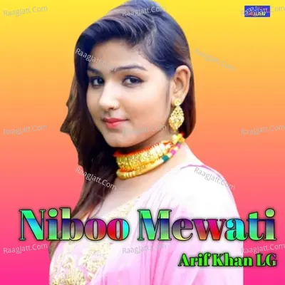 Niboo Mewati Poster