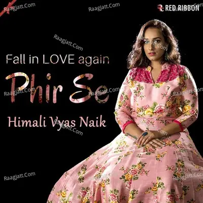 Phir Se Cover