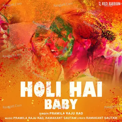 Holi Hai Baby Cover