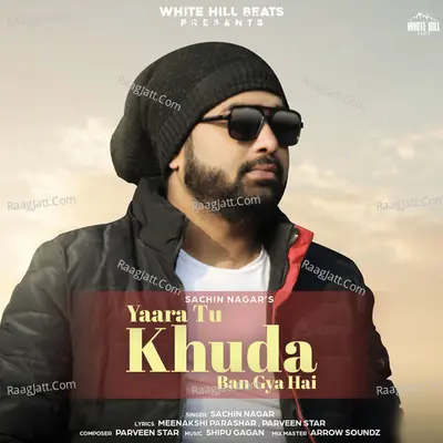 Yaara Tu Khuda Ban Gya Hai Cover
