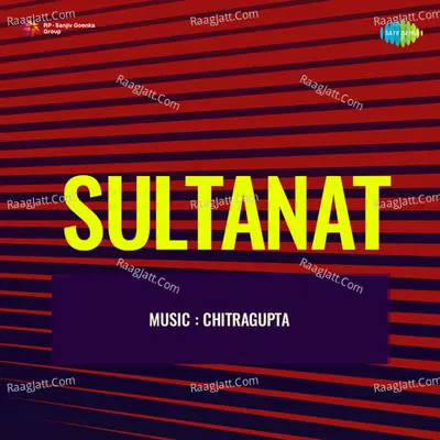 Sultanat - Asha Bhosle
