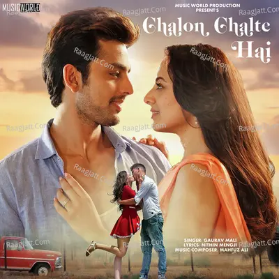 Chalon Chalte Hai Cover