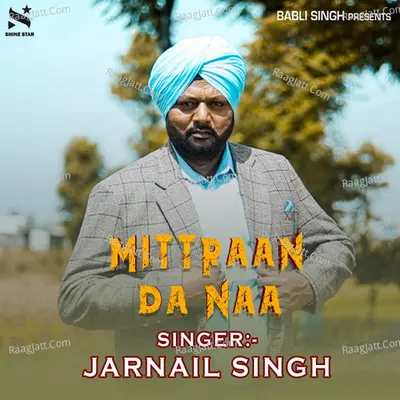 Mittraan Da Naa Cover