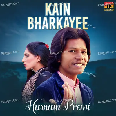 Kain Bharkayee - Single Cover