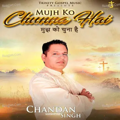 Chandan Singh Image