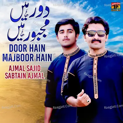 Door Hain Majboor Hain - Single Cover