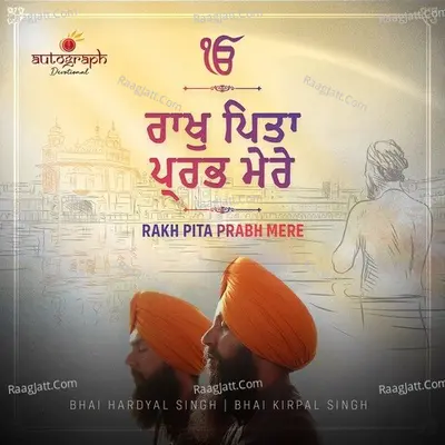 Bhai Hardyal Singh Image