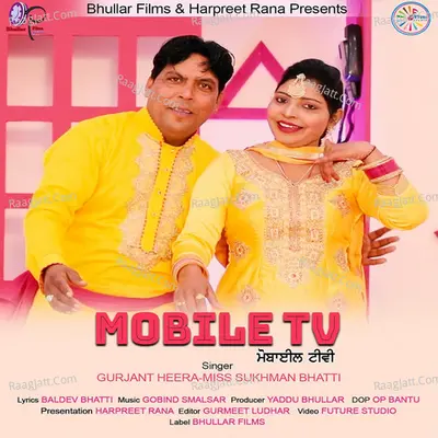 Mobile Tv