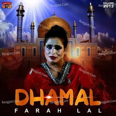 Dhamal, Vol. 2013 Poster