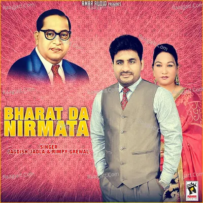 Bharat Da Nirmata Poster