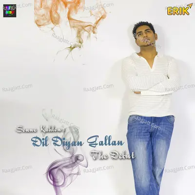 Dil Diyan Gallan Poster