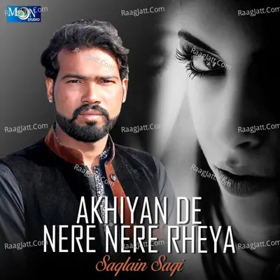 Akhiyan De Nere Nere Rheya Poster