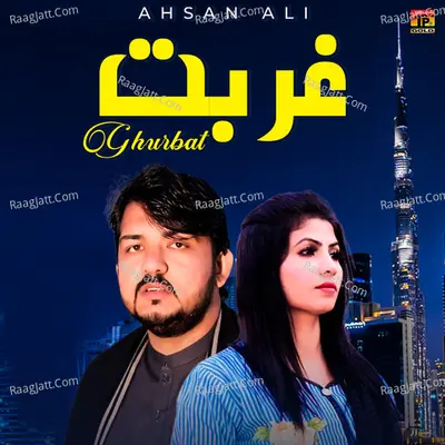 Ghurbat - Single Cover