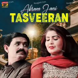 Tasveeran - Single