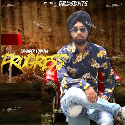 Davinder Lubana