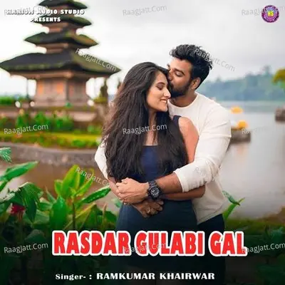 Rasdar Gulabi Gal Cover