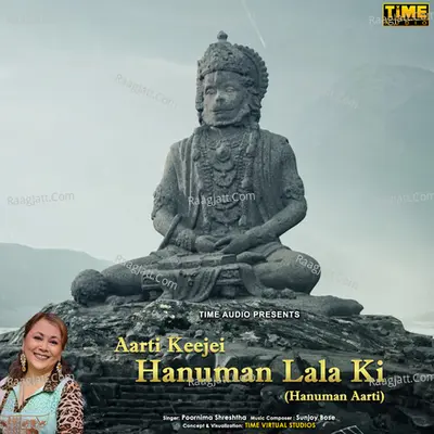 Aarti Keejei Hanuman Lala Ki - Hanuman Aarti