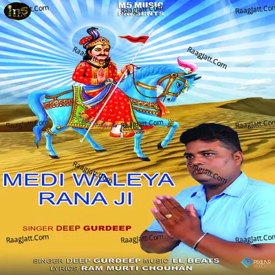 Medi Waleya Rana Ji