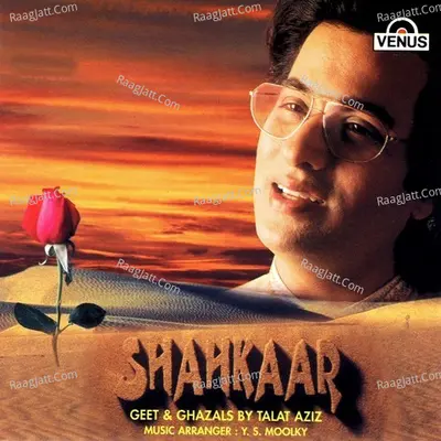 Shahkaar - Talat Aziz