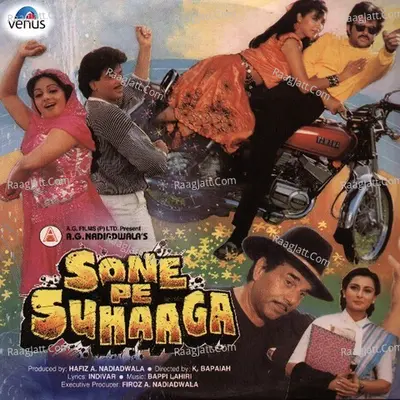 Sone Per Suhaaga - Bappi Lahiri