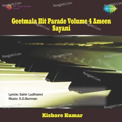 Geetmala Hit Parade Vol 4 - Ameen Sayani